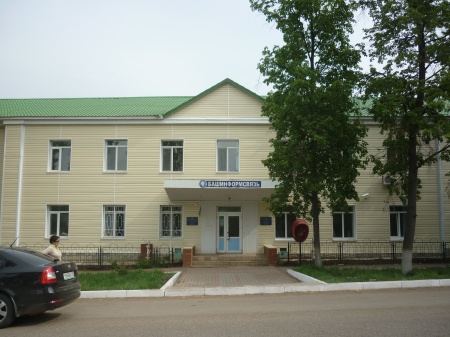 Сдаются в аренду помещения, расположенные по адресу: Миякинский р-н, с. Киргиз-Мияки, ул.Ленина, 21