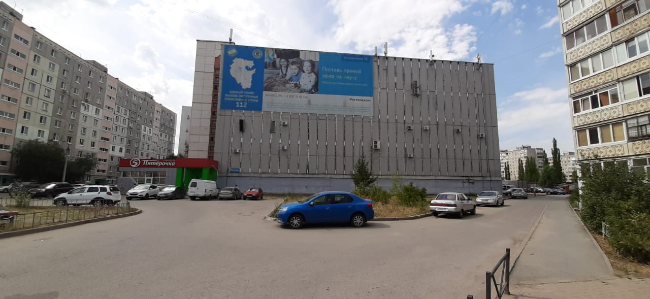 Продается здание по адресу г. Уфа, ул. Ю.Гагарина, д. 39/2