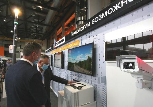 «Ростелеком» представил в Уфе цифровые решения для умных дорог