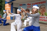 DSC03735.JPG