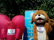 IMG_20150530_145204.jpg