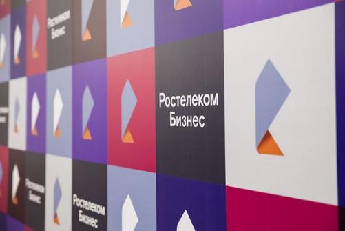 Продукты «Ростелекома» вошли в список лучших мировых методов реагирования на COVID-19 по мнению экспертов МСЭ
