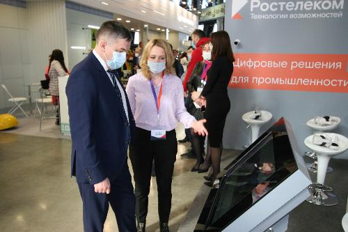 «Ростелеком» представил отраслевые решения на промышленном форуме в Уфе 