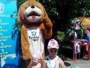 IMG_20150530_144935.jpg