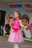 DSC03754.JPG