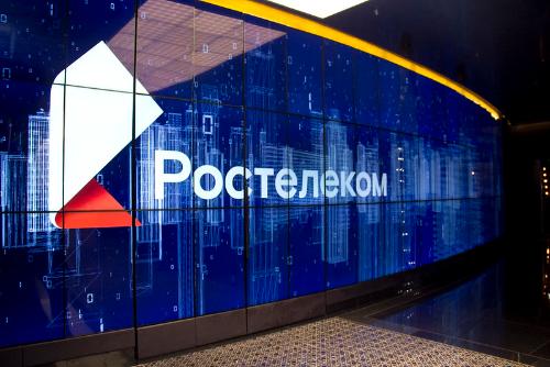 «Вместе в цифровое будущее»: в Поволжье лучшие работы — «с человеческим лицом»