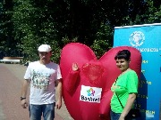 IMG_20150530_150916.jpg