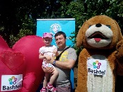 IMG_20150530_150133.jpg