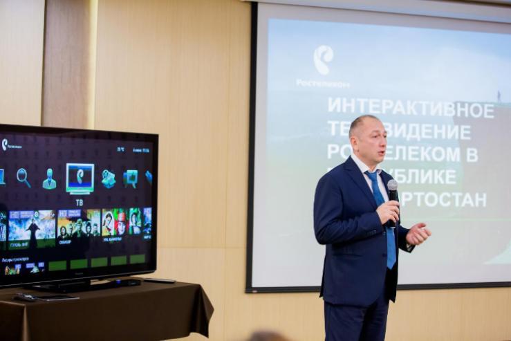 «Ростелеком» запускает «Интерактивное ТВ» в Башкортостане 