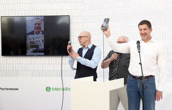«Ростелеком», «МегаФон» и Nokia совершили первый международный видеозвонок в российских сетях 5G