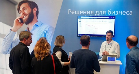 «Ростелеком» представил предпринимателям Башкортостана новые цифровые решения