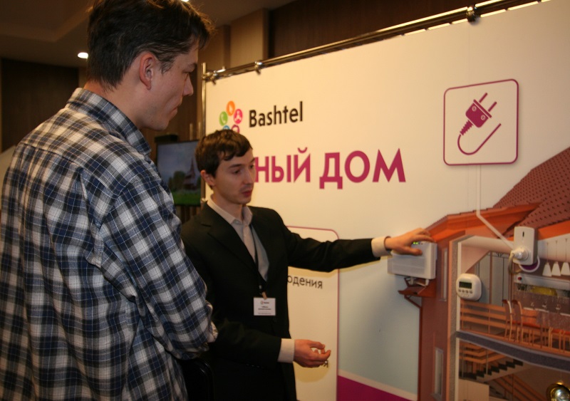 Безимени-4.jpg