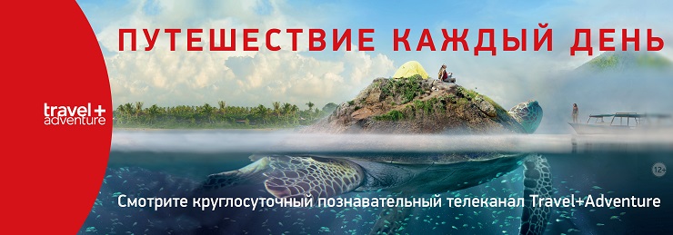 740рх.jpg