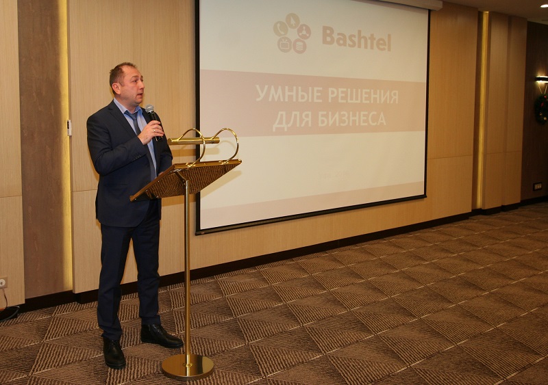 Безимени-2.jpg